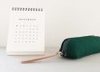 by gitte wooly pouch green